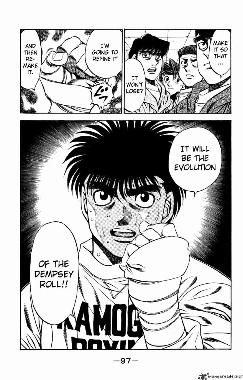 Hajime No Ippo - Page 18