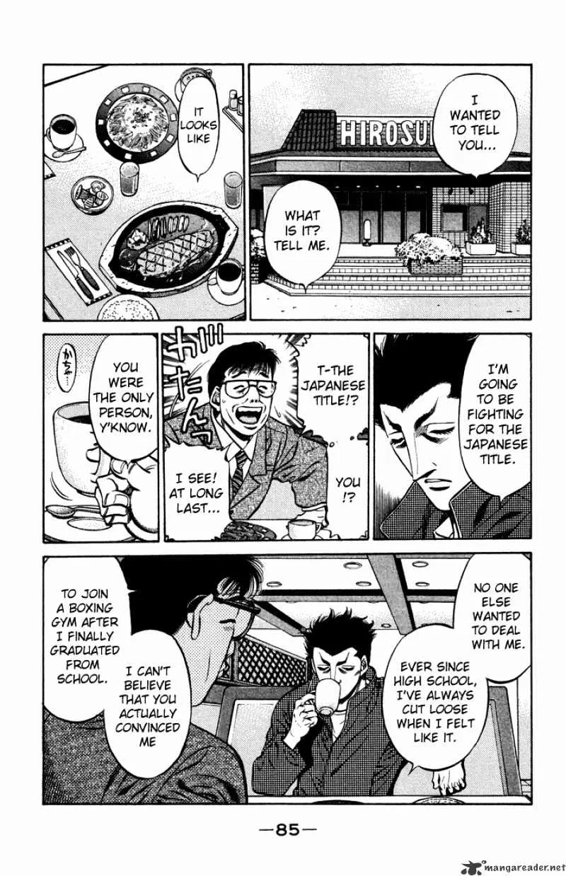 Hajime No Ippo - Page 6