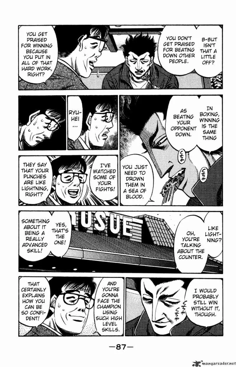 Hajime No Ippo - Page 8