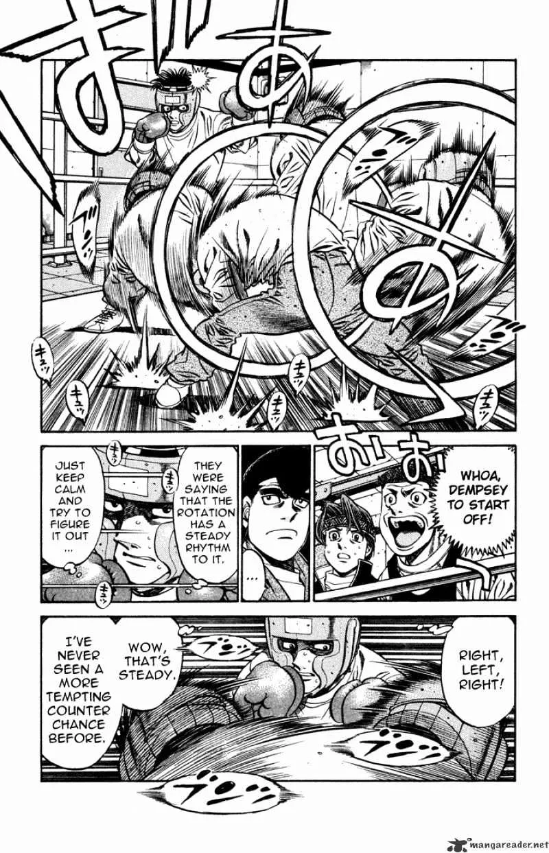 Hajime No Ippo - Page 6