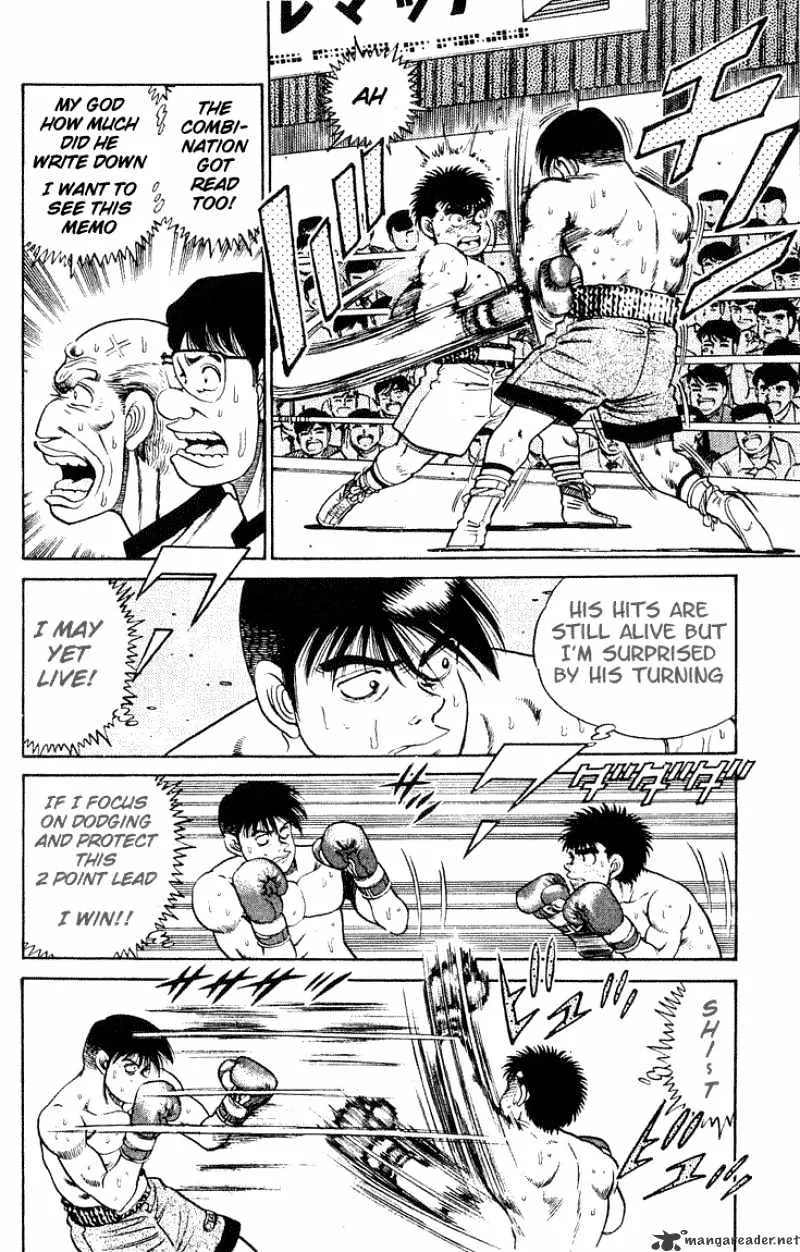 Hajime No Ippo Chapter 47 page 12 - Mangabat