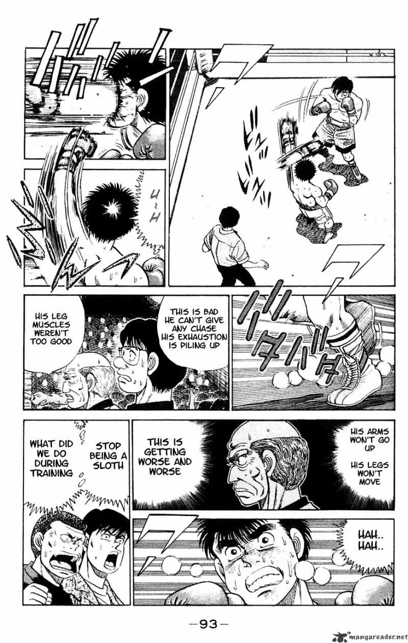 Hajime No Ippo - Page 12