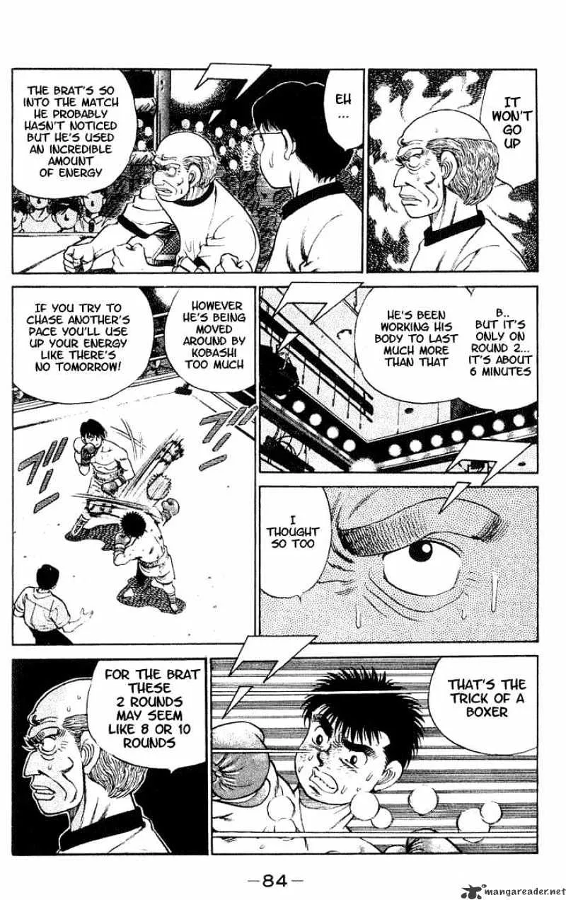 Hajime No Ippo - Page 3