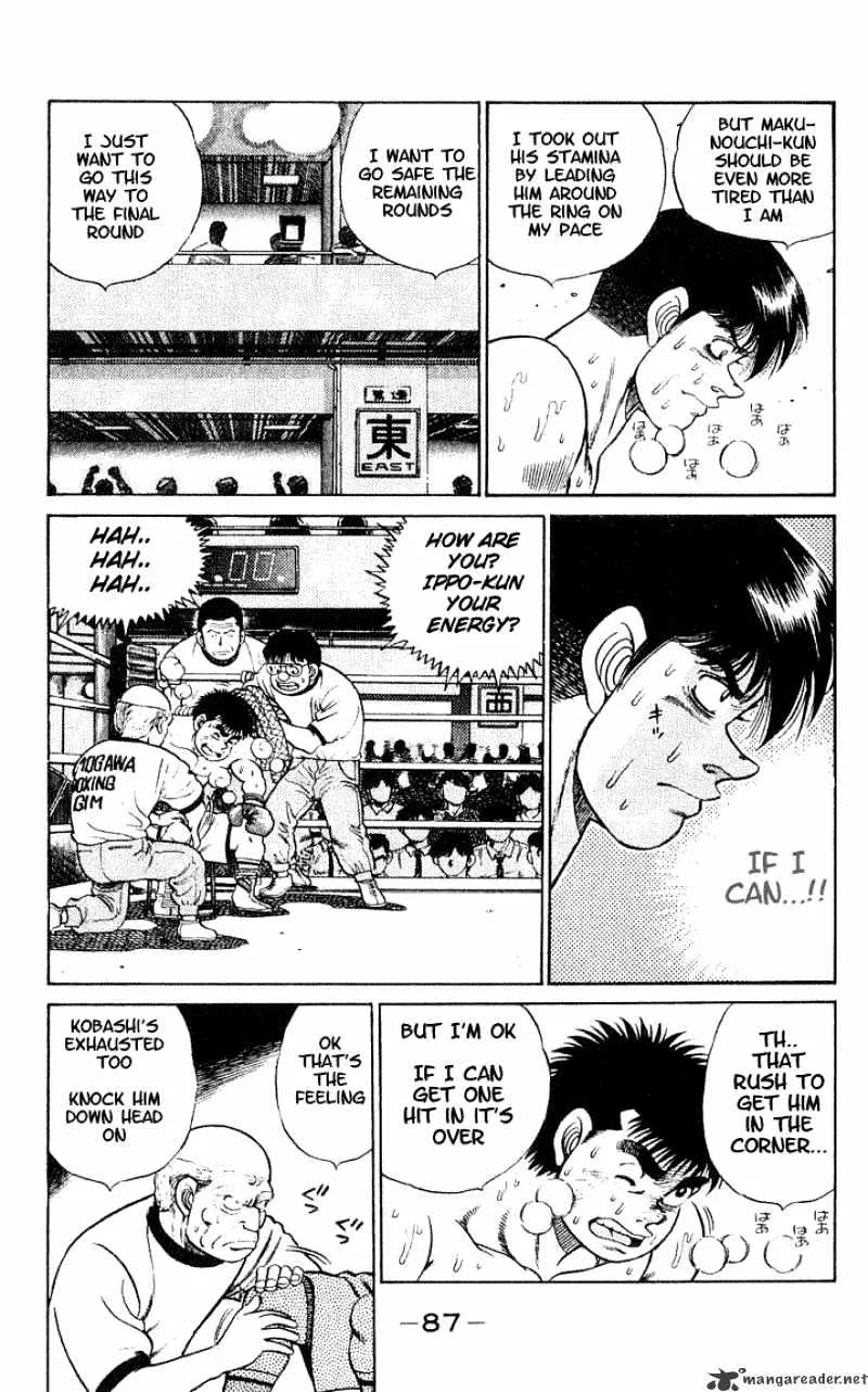 Hajime No Ippo Chapter 47 page 7 - Mangabat