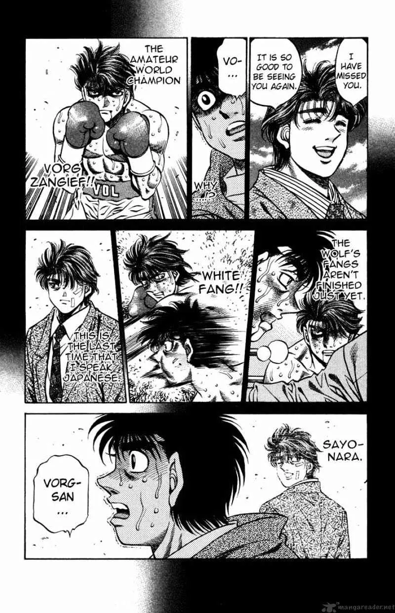 Hajime No Ippo - Page 1