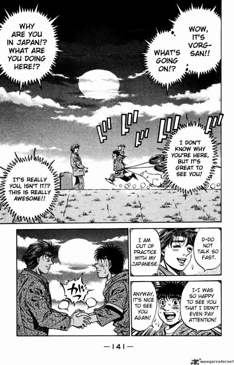 Hajime No Ippo - Page 2