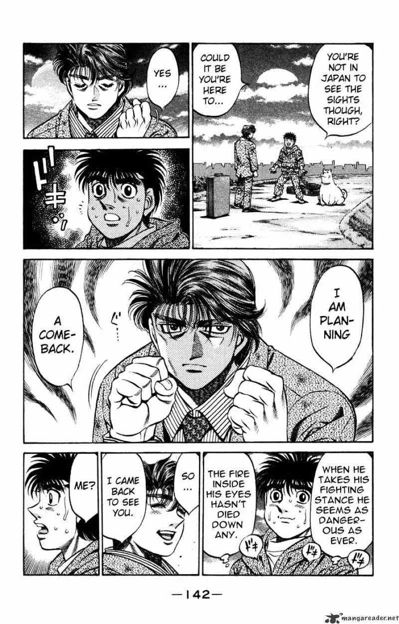 Hajime No Ippo - Page 3