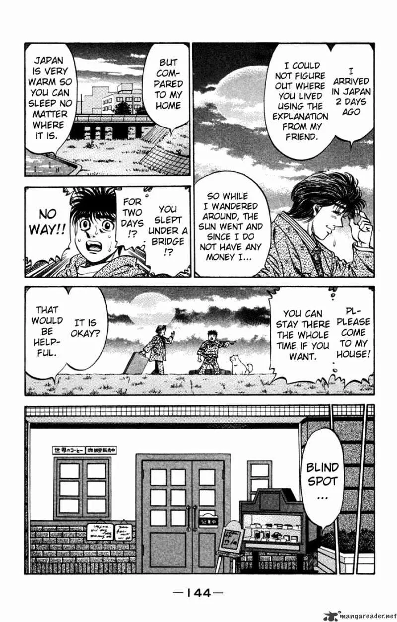 Hajime No Ippo - Page 5