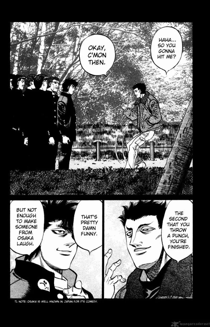 Hajime No Ippo - Page 13