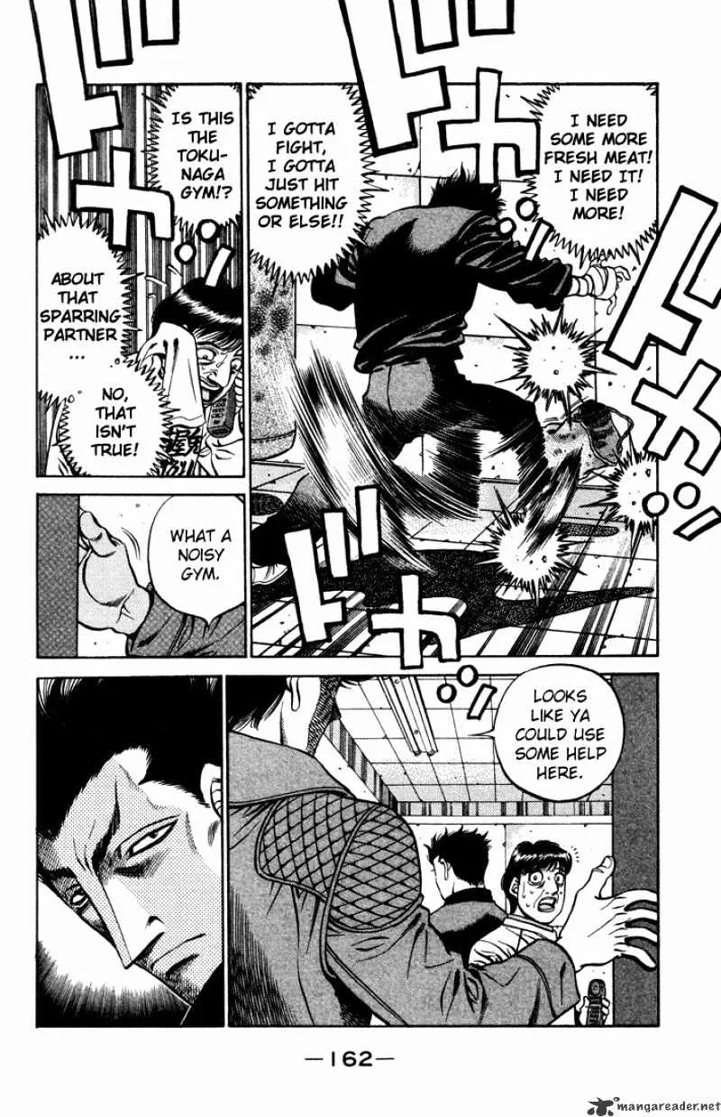 Hajime No Ippo - Page 5