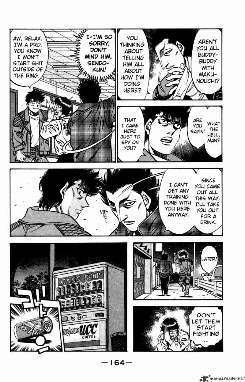 Hajime No Ippo - Page 7