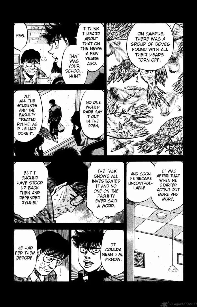 Hajime No Ippo - Page 13