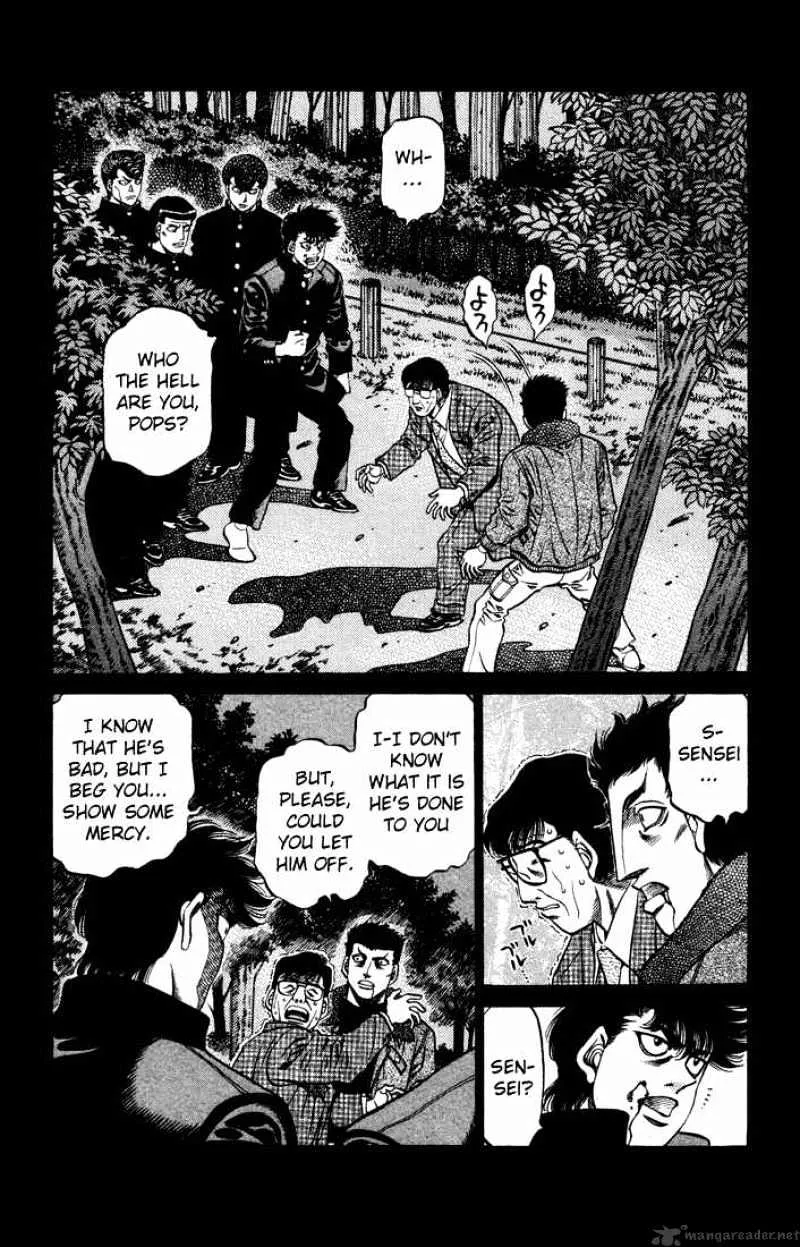 Hajime No Ippo - Page 5