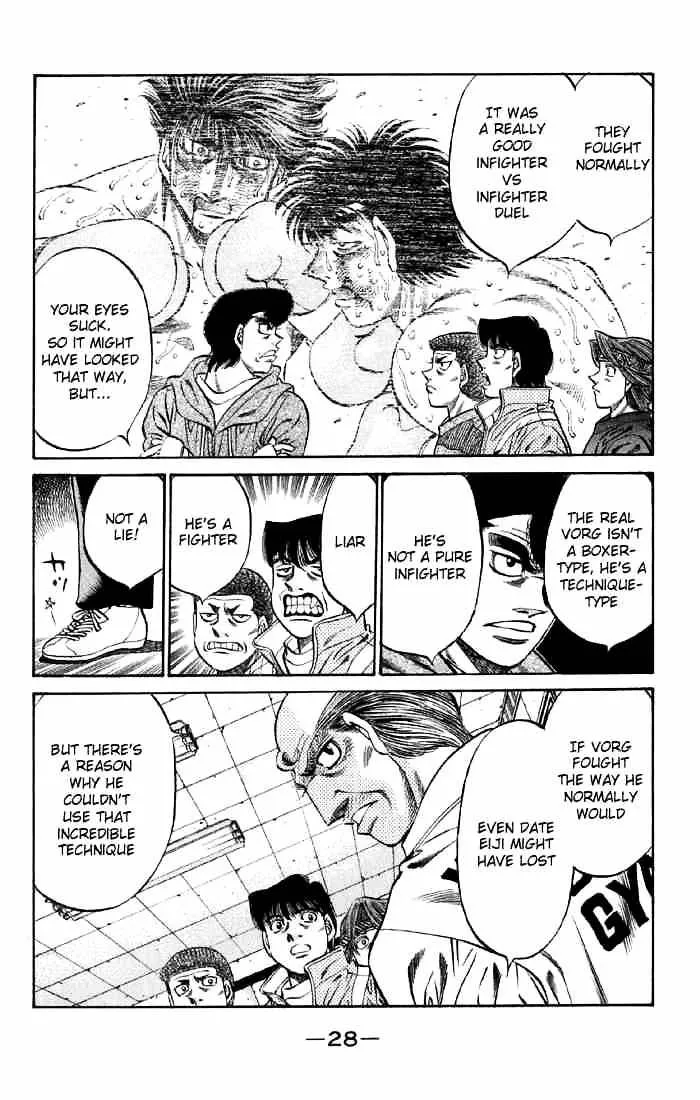 Hajime No Ippo - Page 2