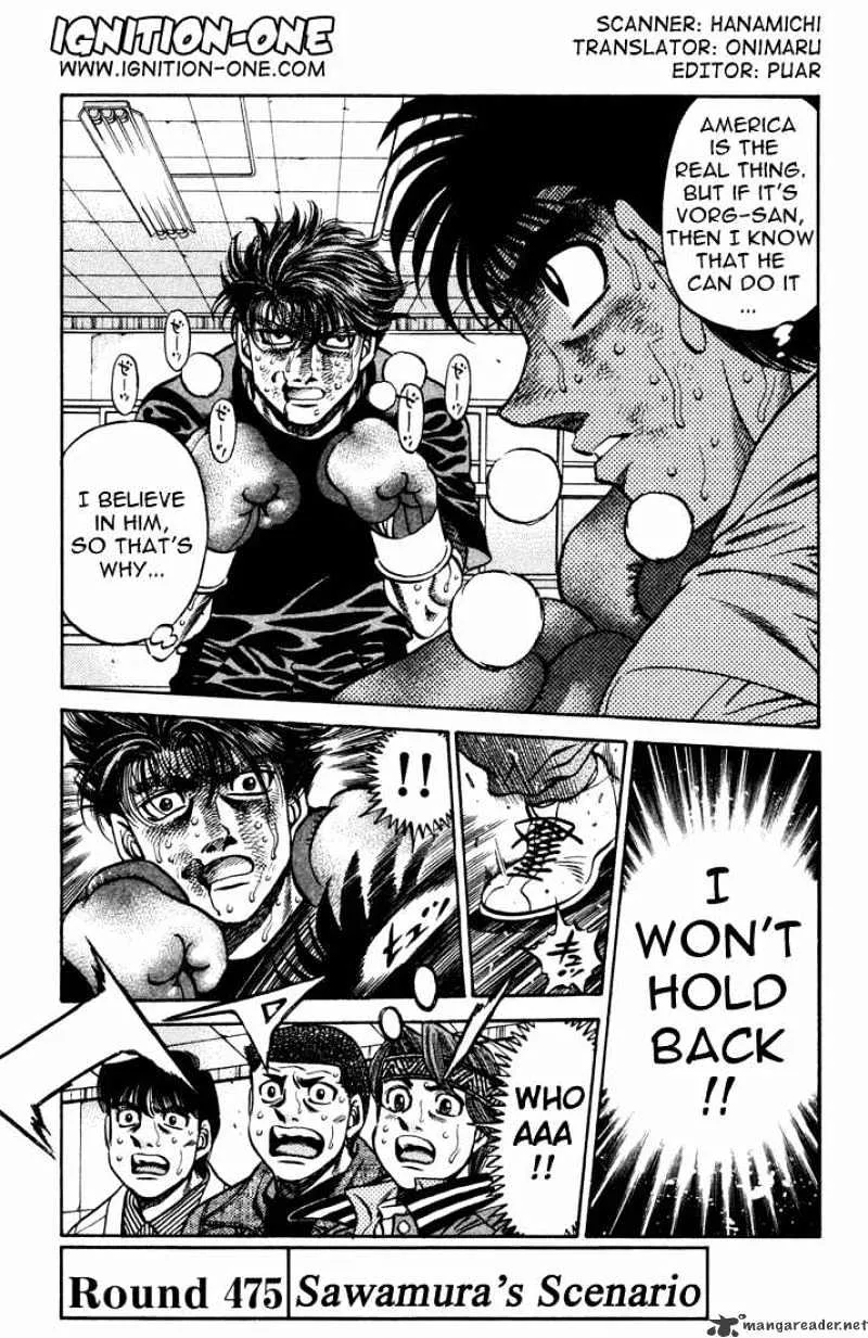 Hajime No Ippo Chapter 475 page 1 - Mangabat