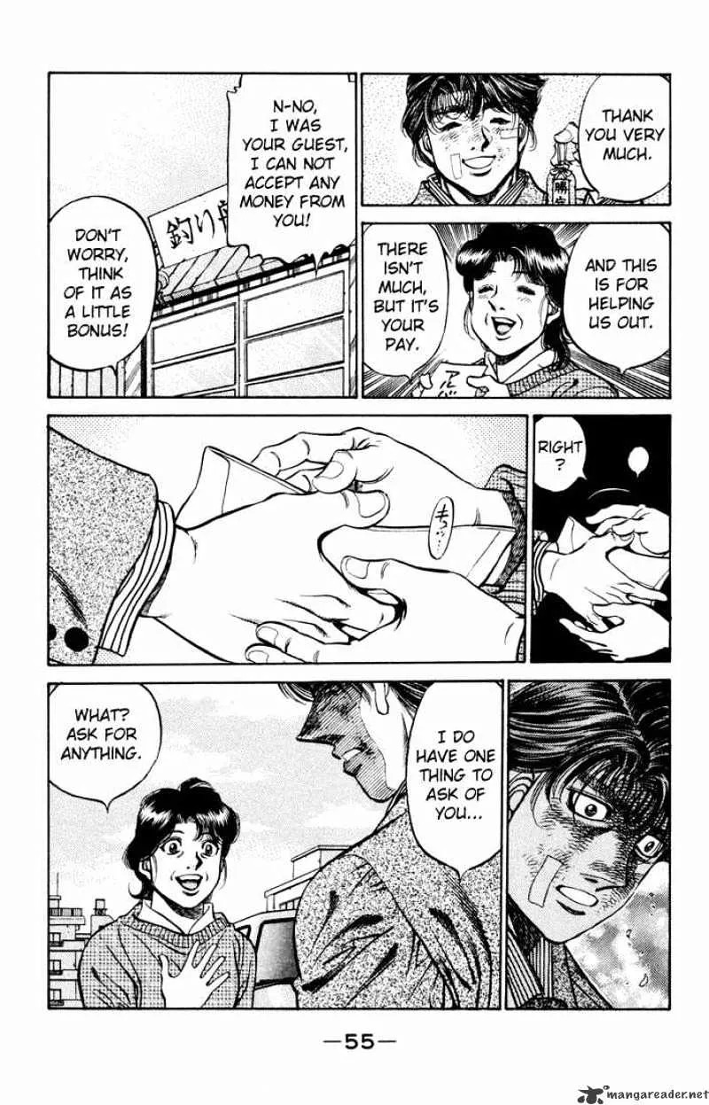 Hajime No Ippo - Page 11