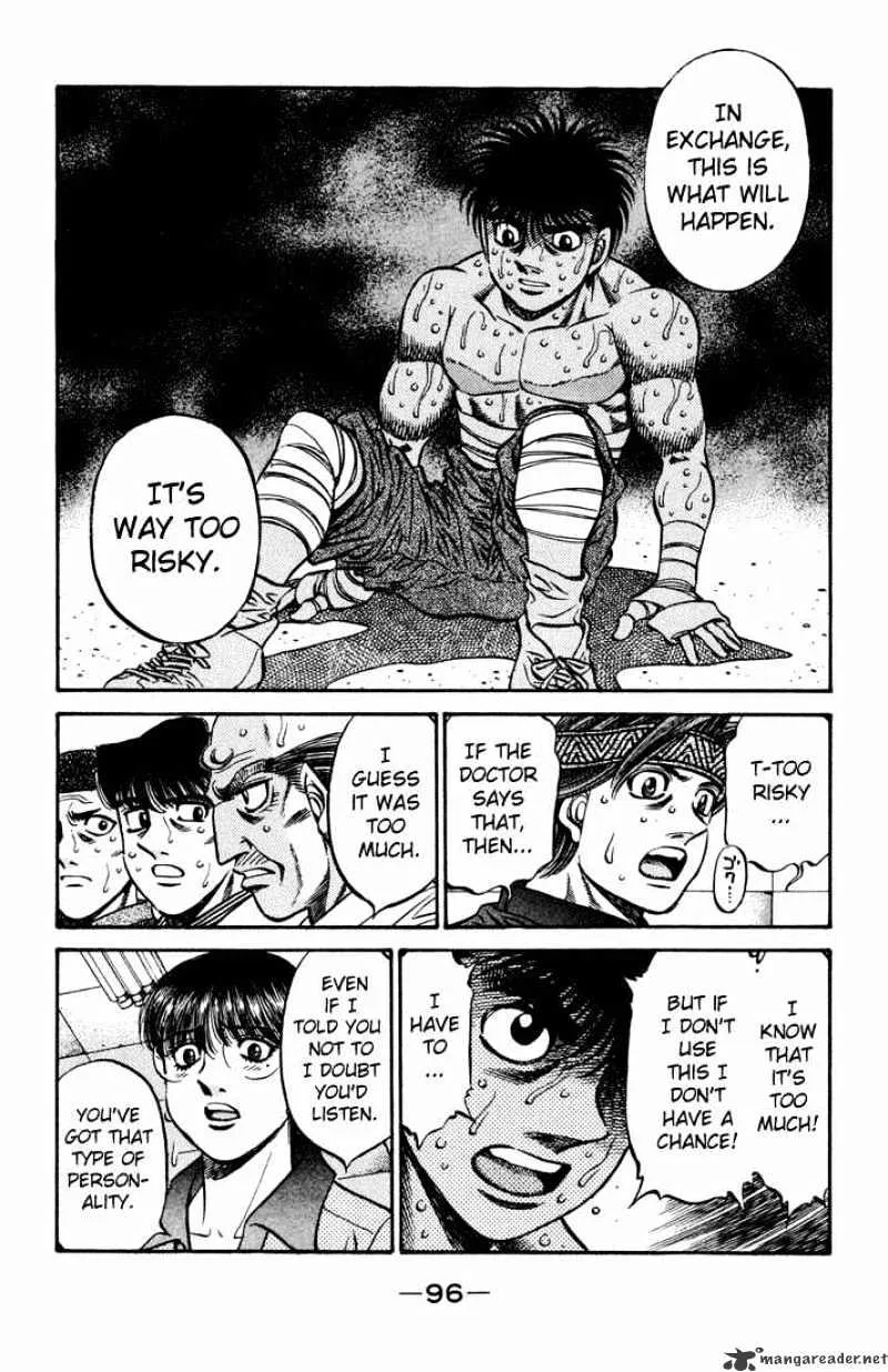 Hajime No Ippo - Page 13