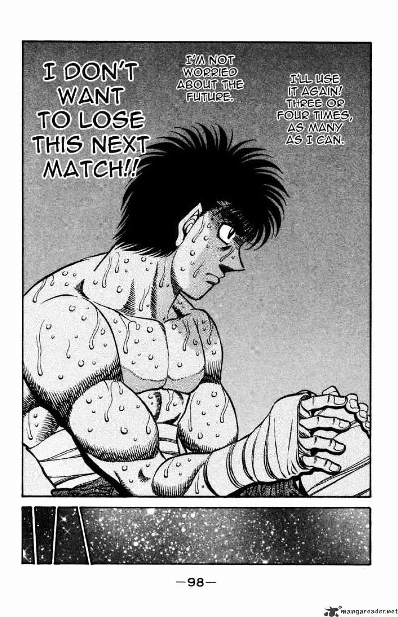 Hajime No Ippo - Page 15