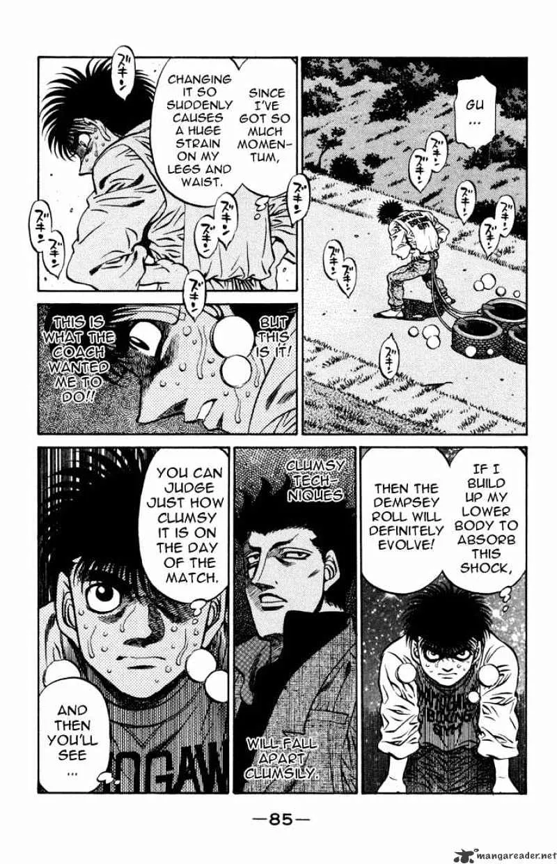 Hajime No Ippo - Page 2