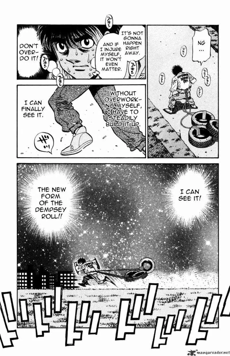 Hajime No Ippo - Page 4