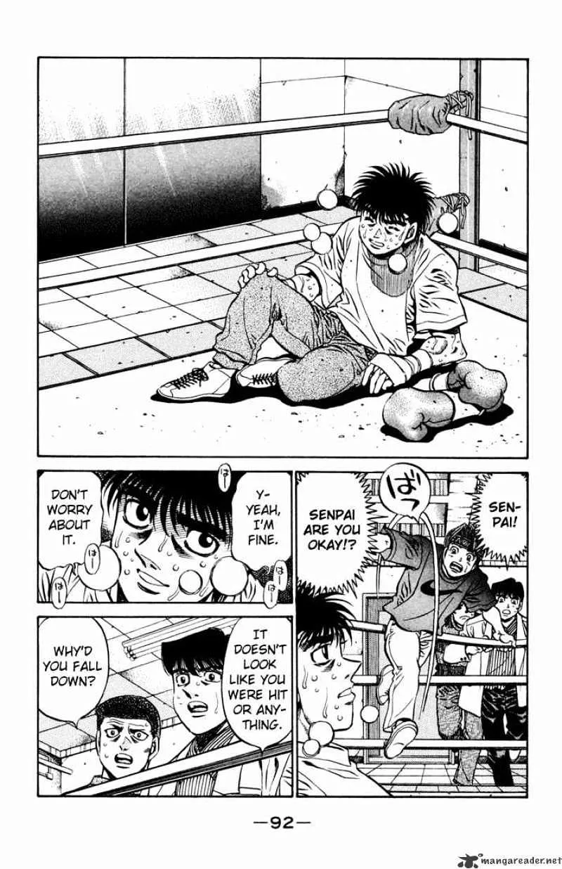 Hajime No Ippo - Page 9