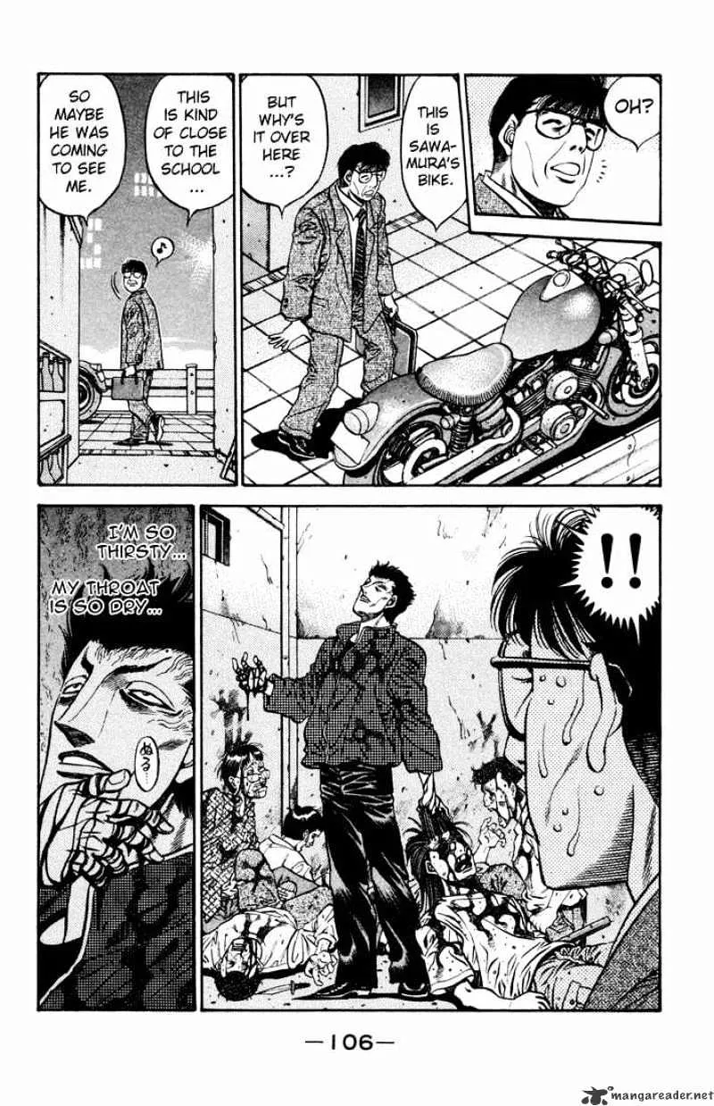 Hajime No Ippo - Page 3