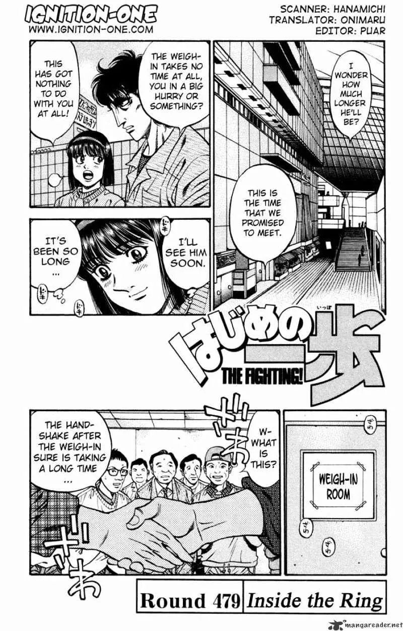 Hajime No Ippo Chapter 479 page 1 - Mangabat