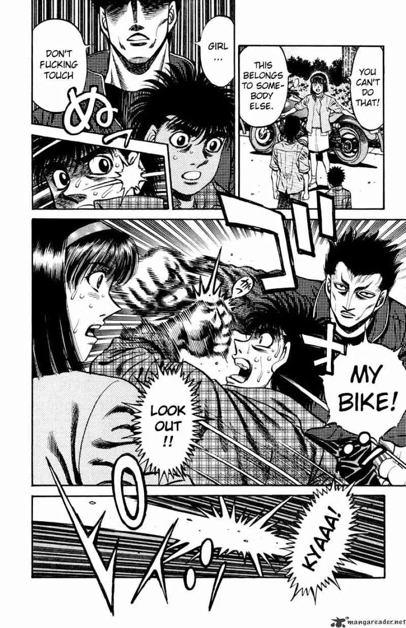 Hajime No Ippo - Page 13