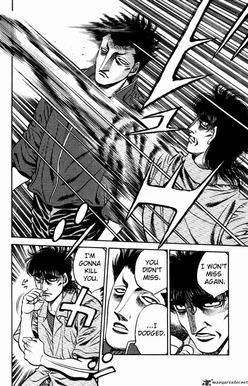 Hajime No Ippo - Page 15