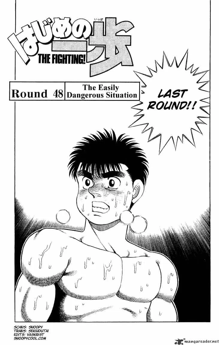 Hajime No Ippo Chapter 48 page 1 - Mangabat