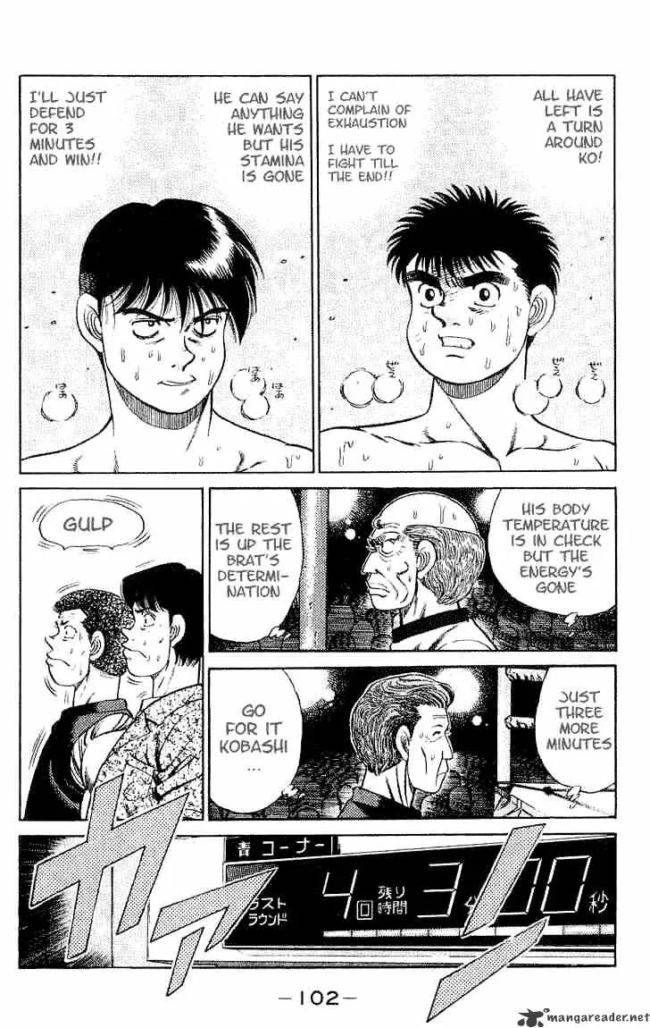 Hajime No Ippo Chapter 48 page 2 - Mangabat