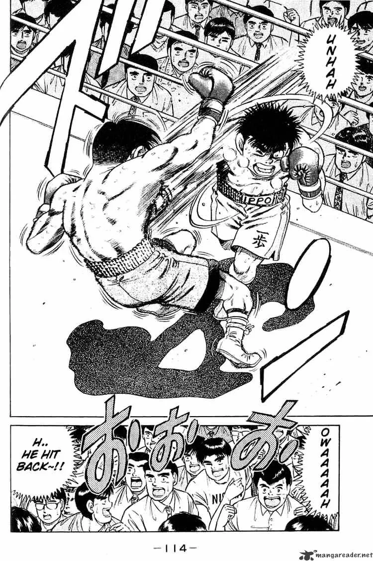 Hajime No Ippo - Page 12