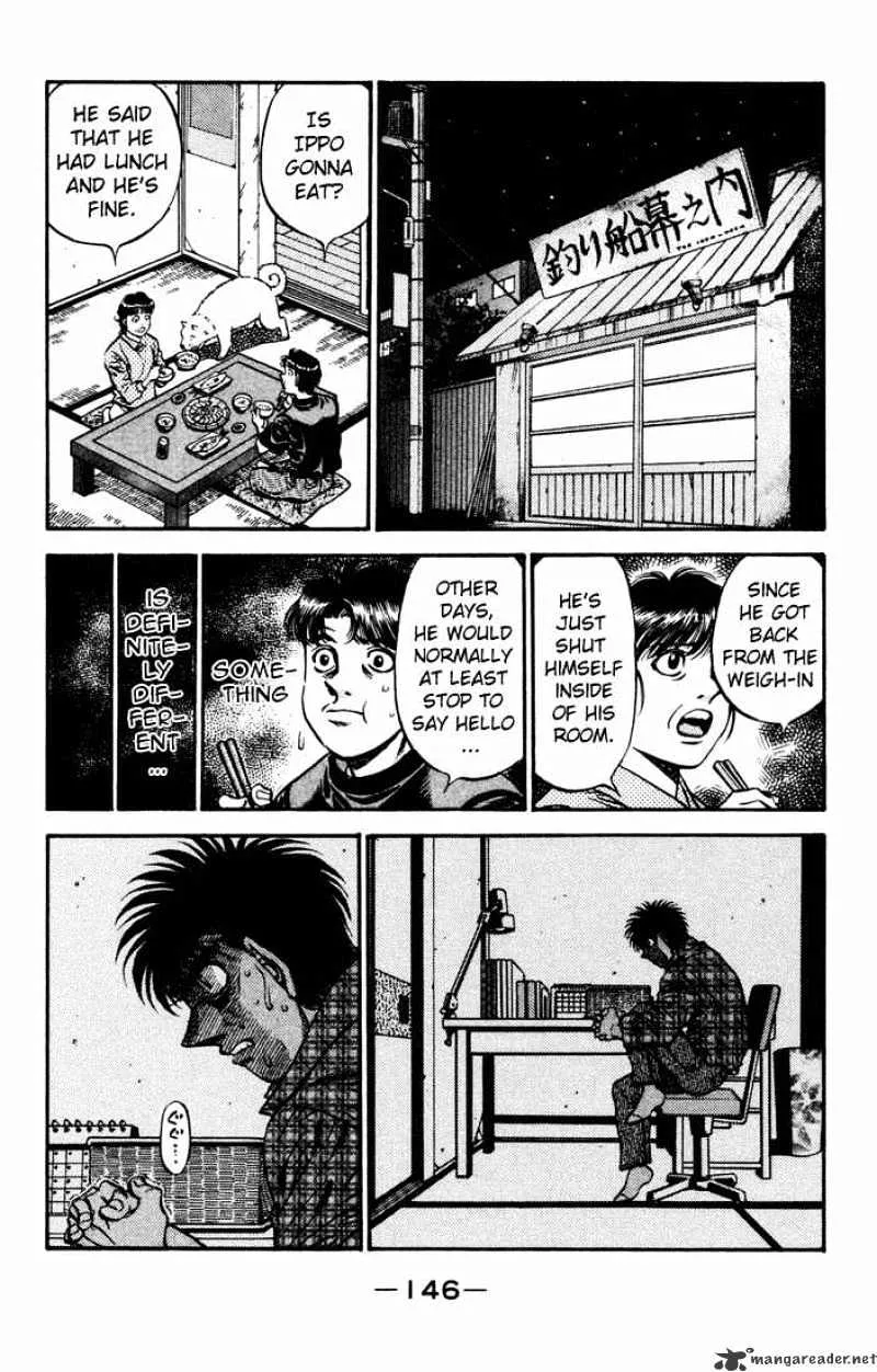 Hajime No Ippo - Page 5