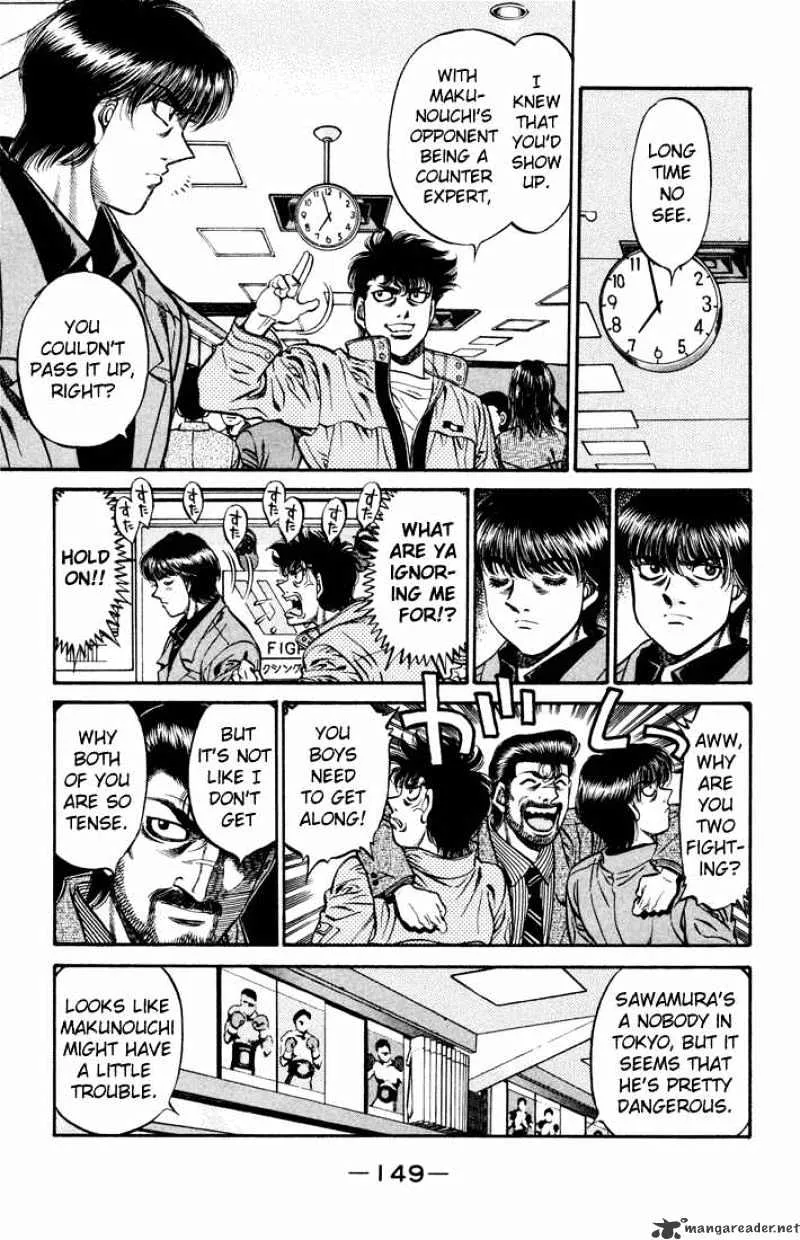 Hajime No Ippo - Page 8