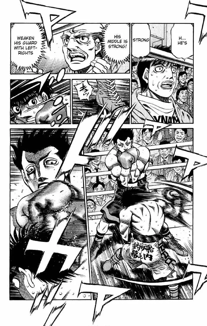 Hajime No Ippo - Page 12