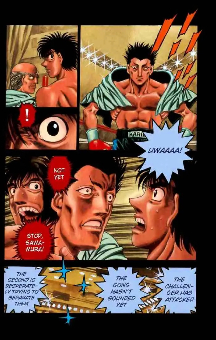 Hajime No Ippo - Page 2