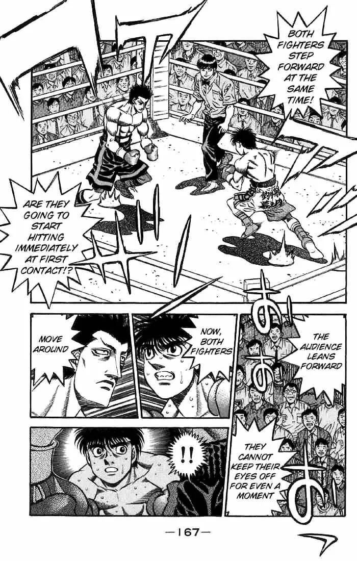 Hajime No Ippo - Page 5