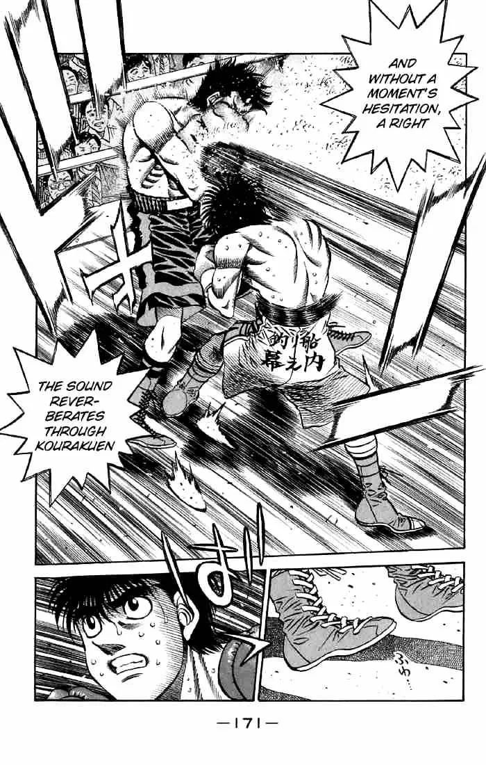 Hajime No Ippo - Page 9