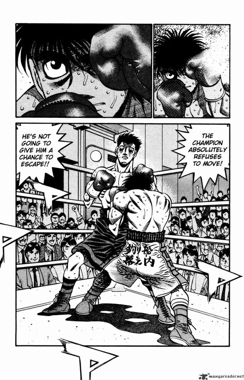 Hajime No Ippo - Page 12