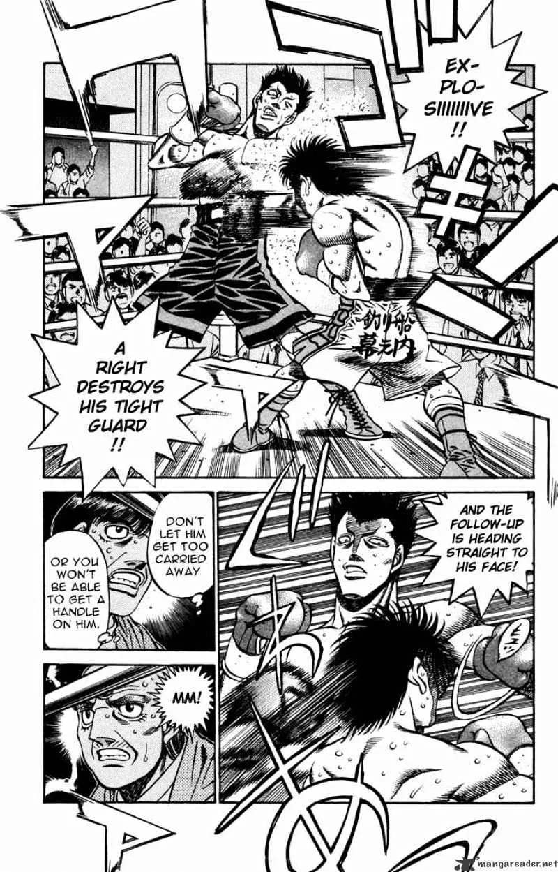 Hajime No Ippo - Page 6