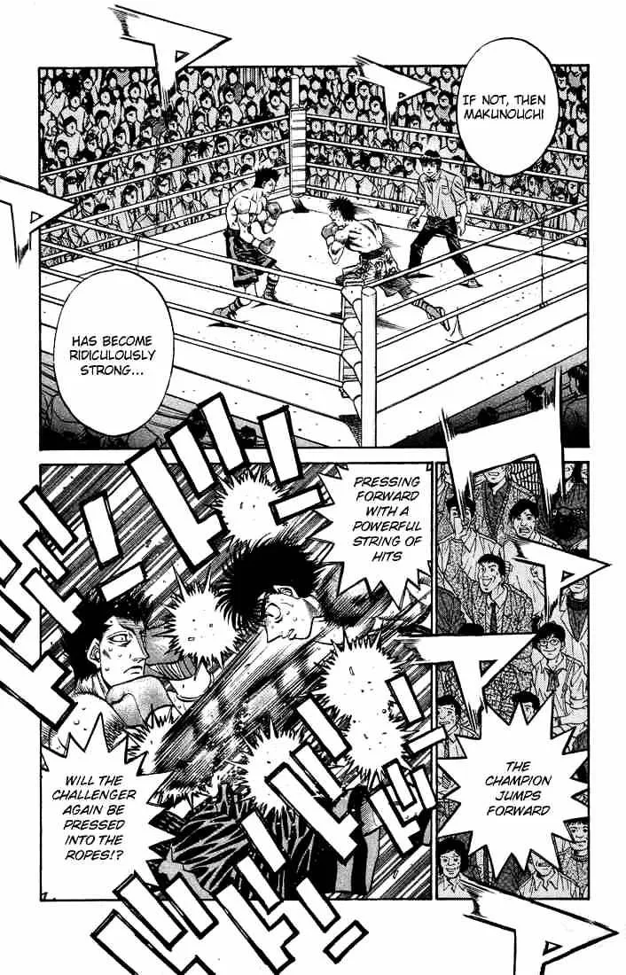 Hajime No Ippo - Page 10