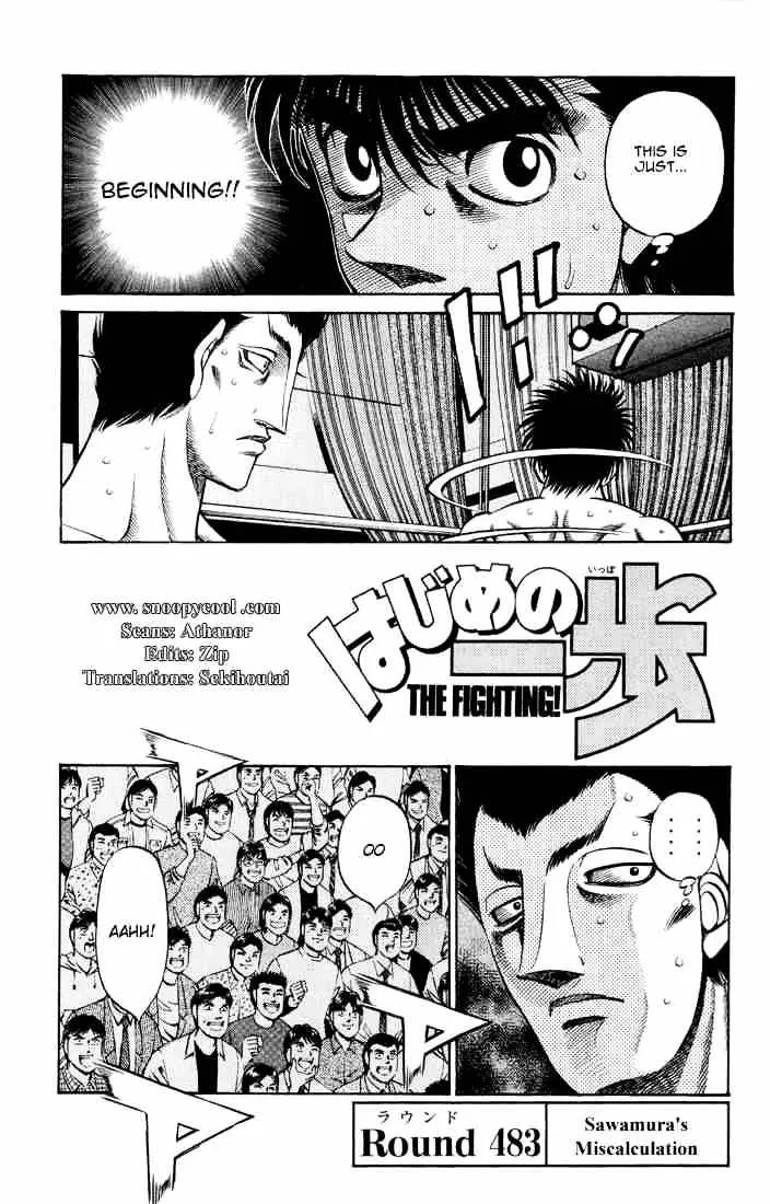 Hajime No Ippo - Page 3