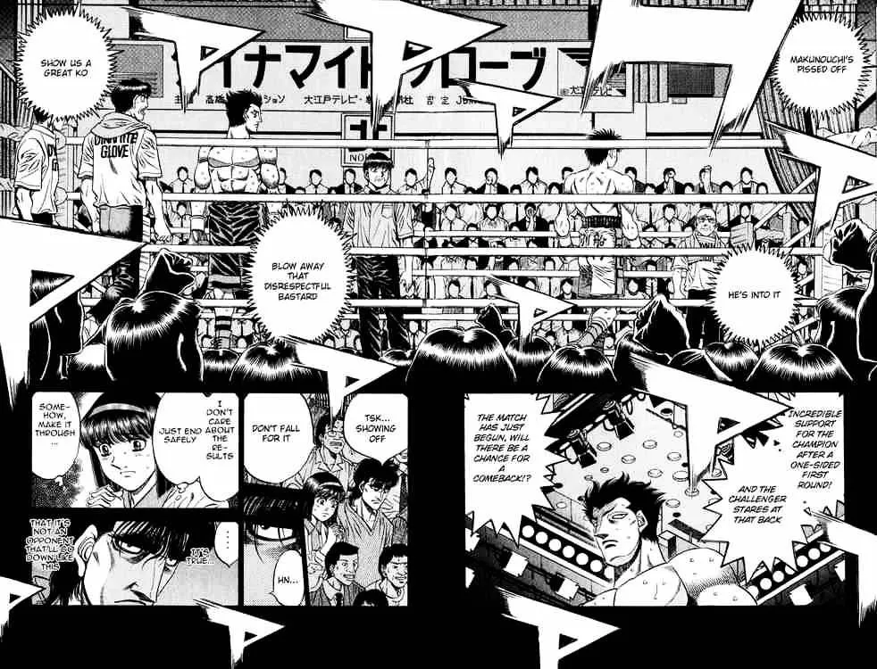 Hajime No Ippo - Page 4