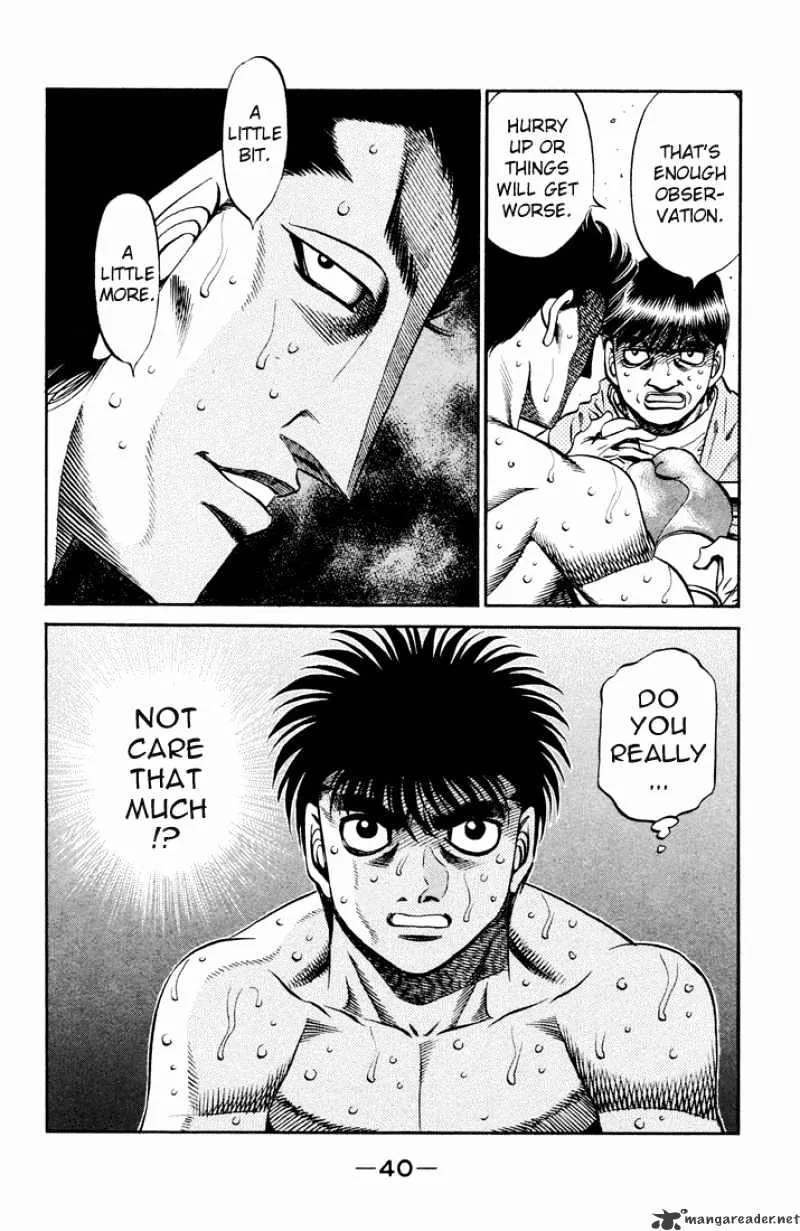 Hajime No Ippo - Page 16