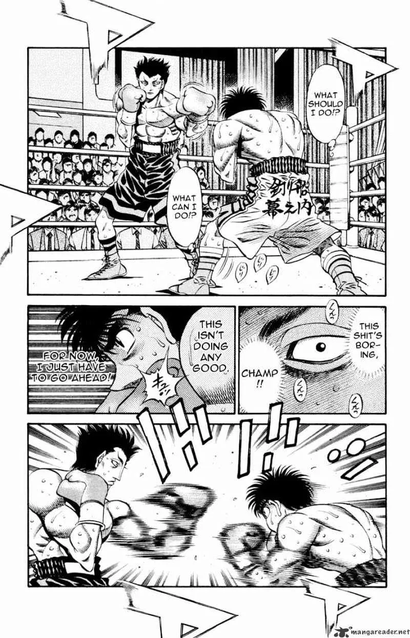 Hajime No Ippo - Page 11