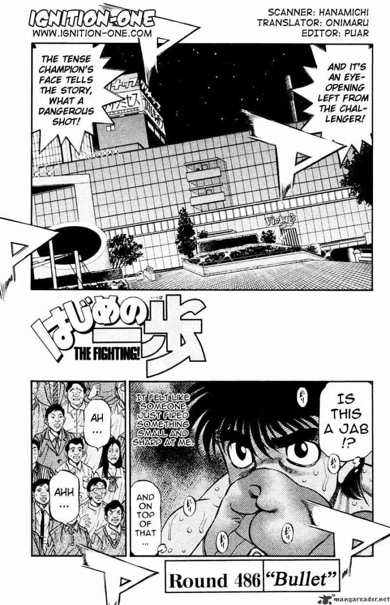 Hajime No Ippo Chapter 486 page 1 - Mangabat