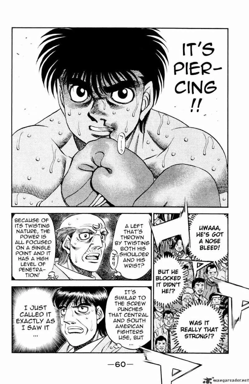 Hajime No Ippo - Page 1