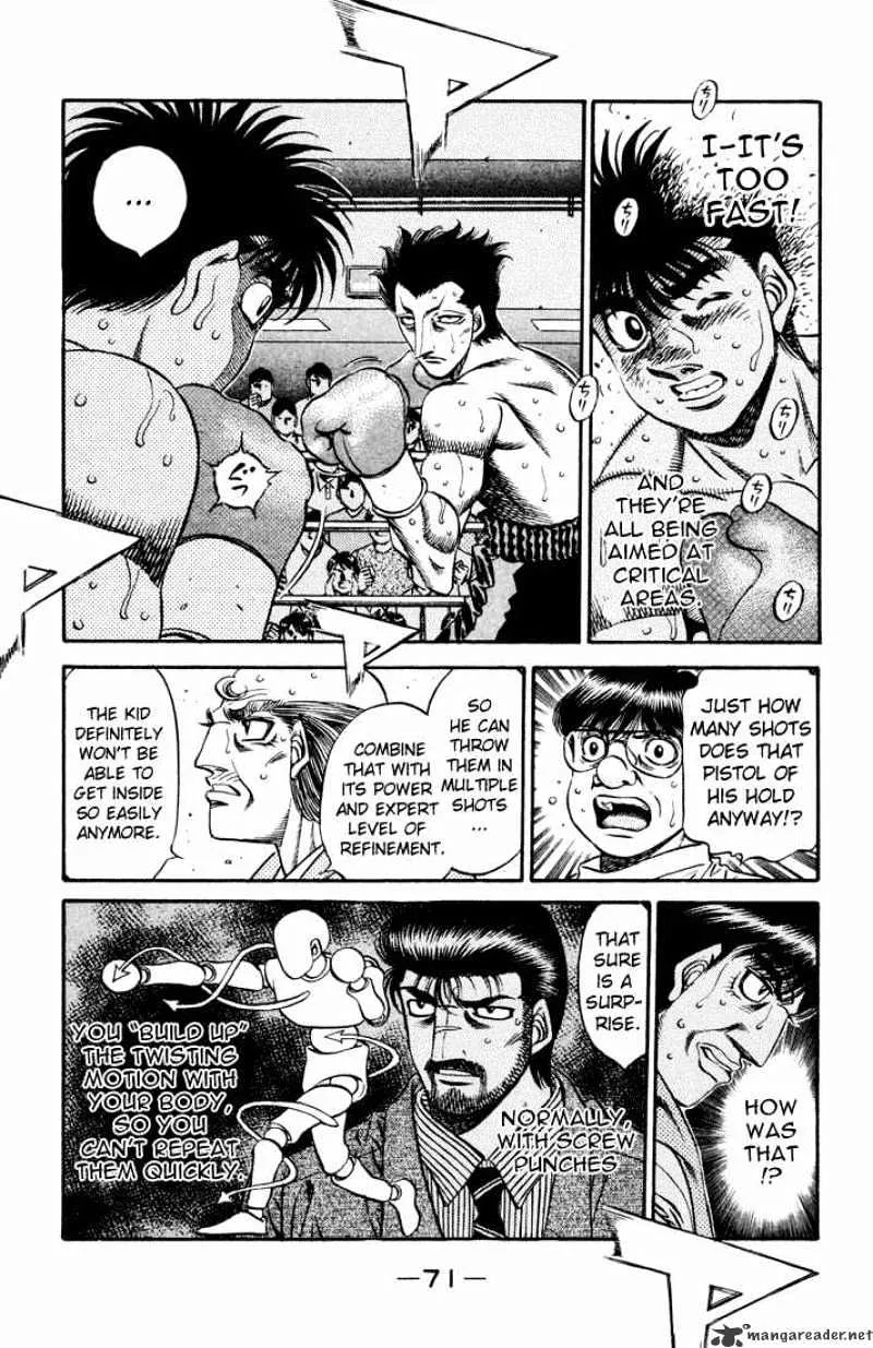 Hajime No Ippo - Page 11