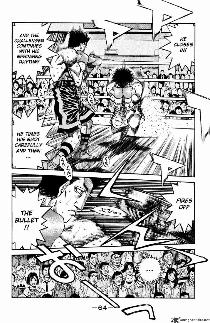 Hajime No Ippo - Page 5