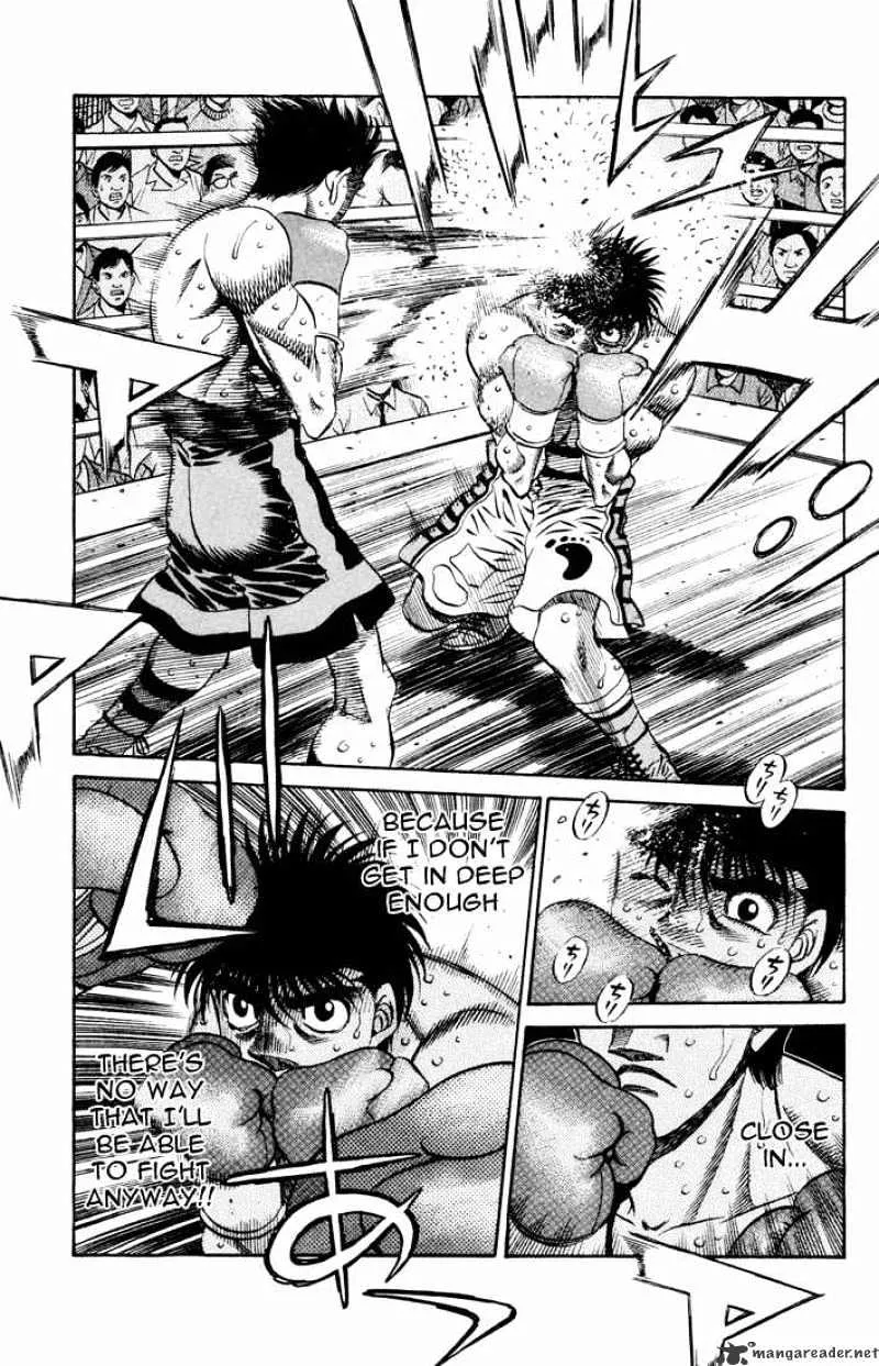 Hajime No Ippo - Page 6